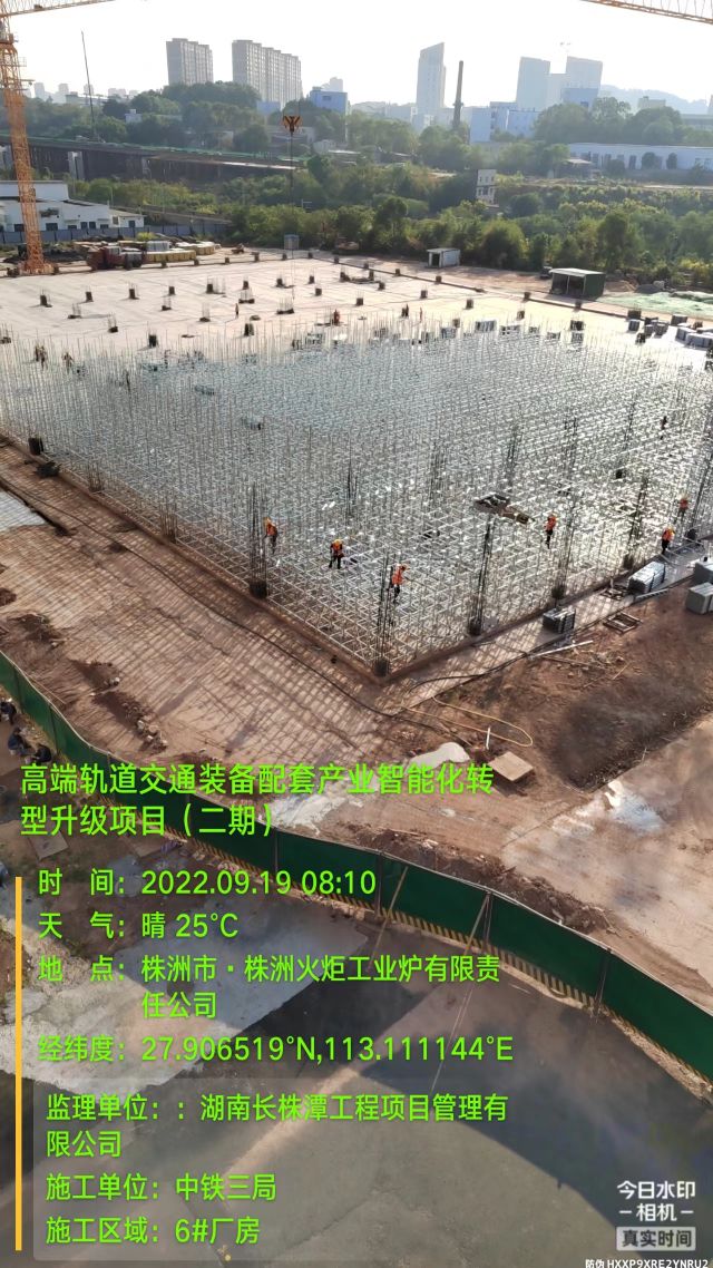 株洲房屋建筑工程監(jiān)理,湖南公用工程監(jiān)理,房屋建筑施工,房屋建筑承包,造價咨詢